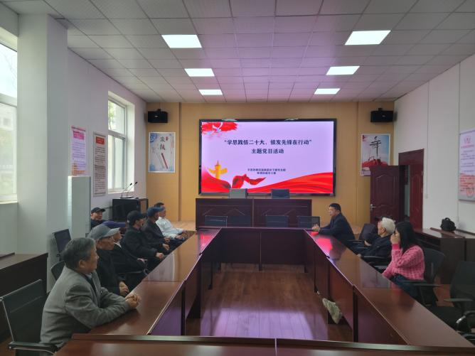 丰县孙楼街道：迎五四，看“老青共携手，奋进新征程”