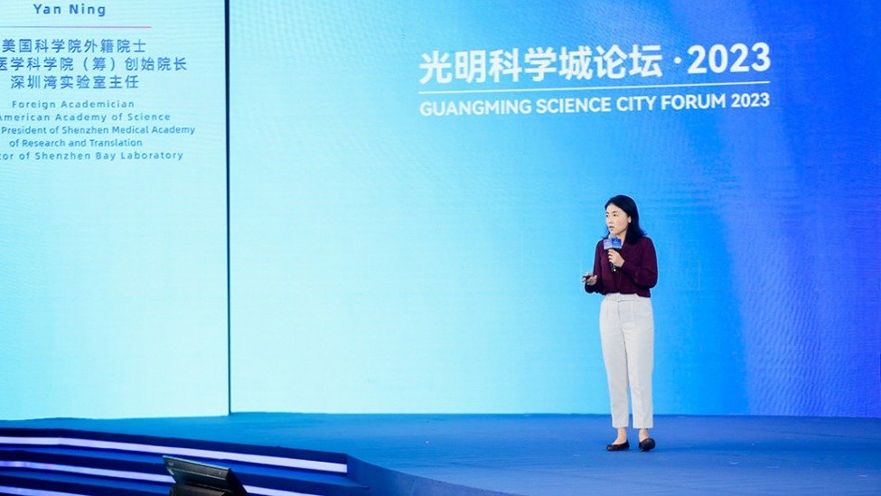 颜宁介绍深圳医学科学院筹建情况:豪言壮语需时间去实现,会脚踏实地_凤凰网