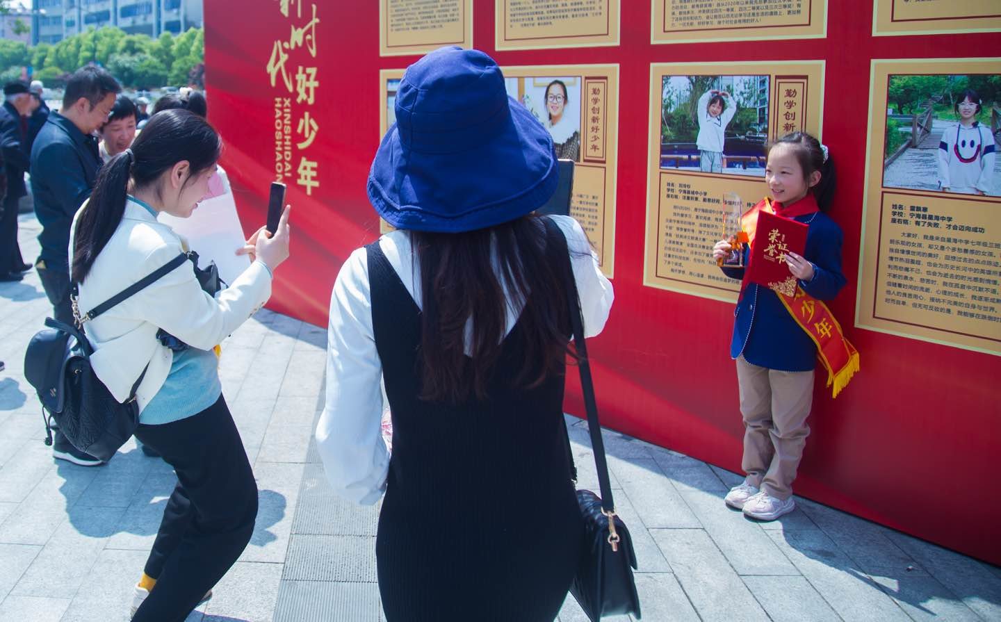好样的!宁海“新时代好少年”凤凰网宁波_凤凰网
