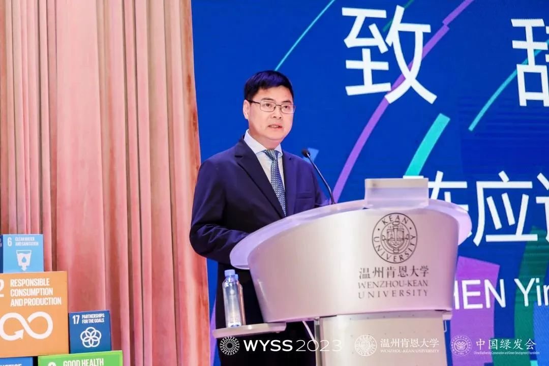 图:温州市副市长 陈应许