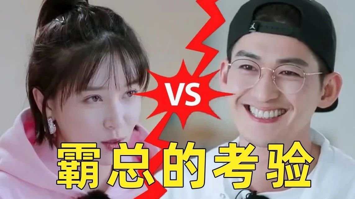 整活的客栈第二期，塘主霸总附身找足疗，究极折磨阚清子_凤凰网视频_凤凰网