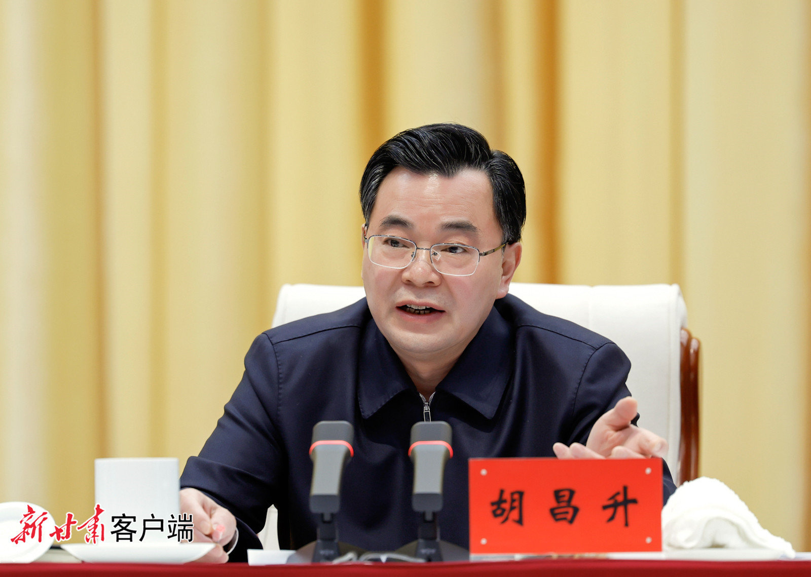 4月24日，全省强县域行动推进会暨园区工作会议在兰州召开。省委书记、省人大常委会主任胡昌升出席会议并讲话。新甘肃&middot;甘肃日报记者 孟捷