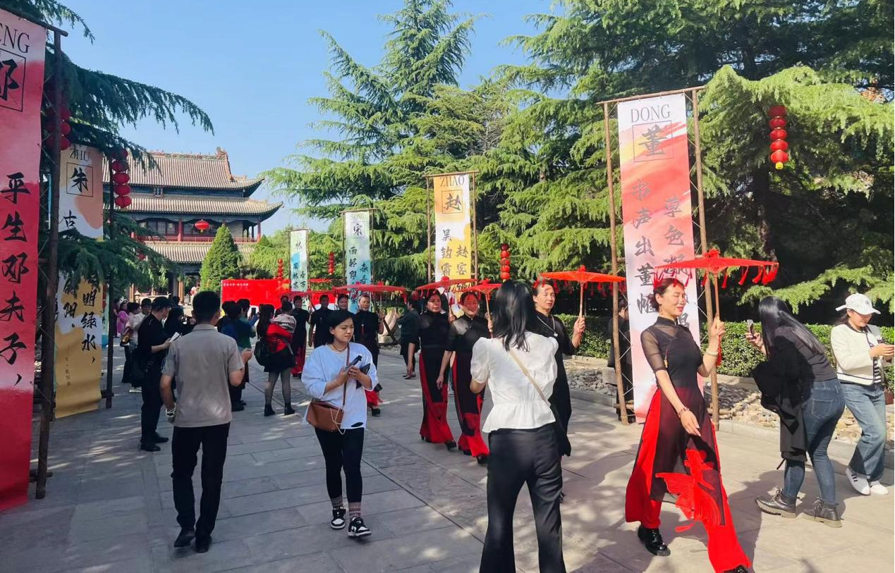 4月28日尧都开启“五一”主题系列活动