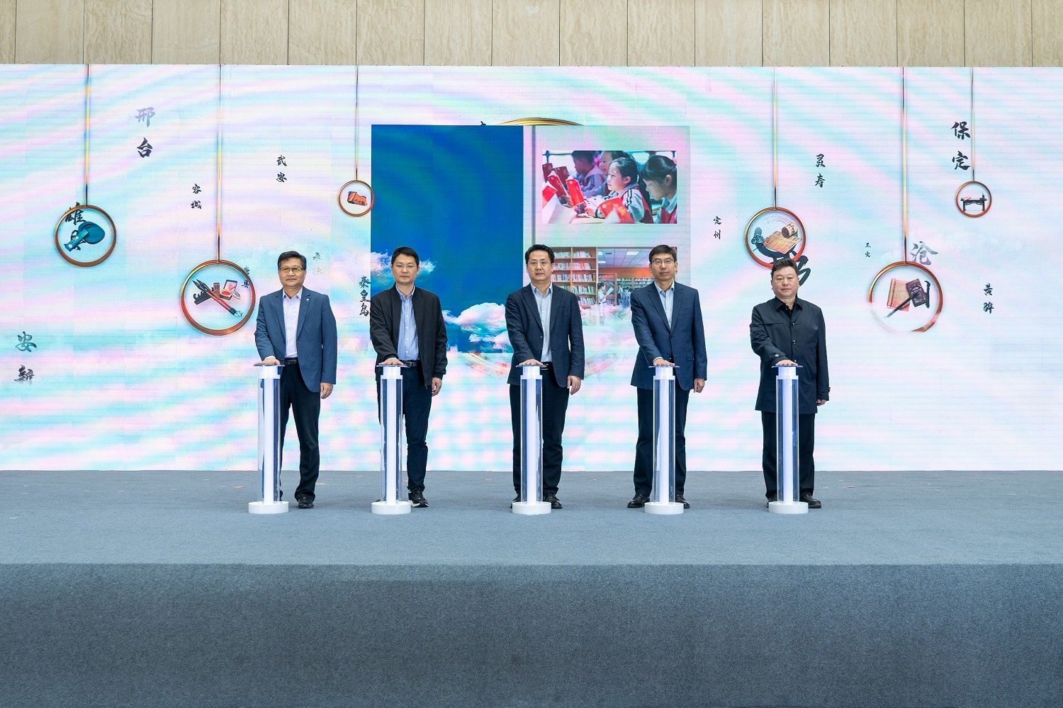 4•23世界读书日系列活动和第十九届燕赵少年读书系列活动同时启动