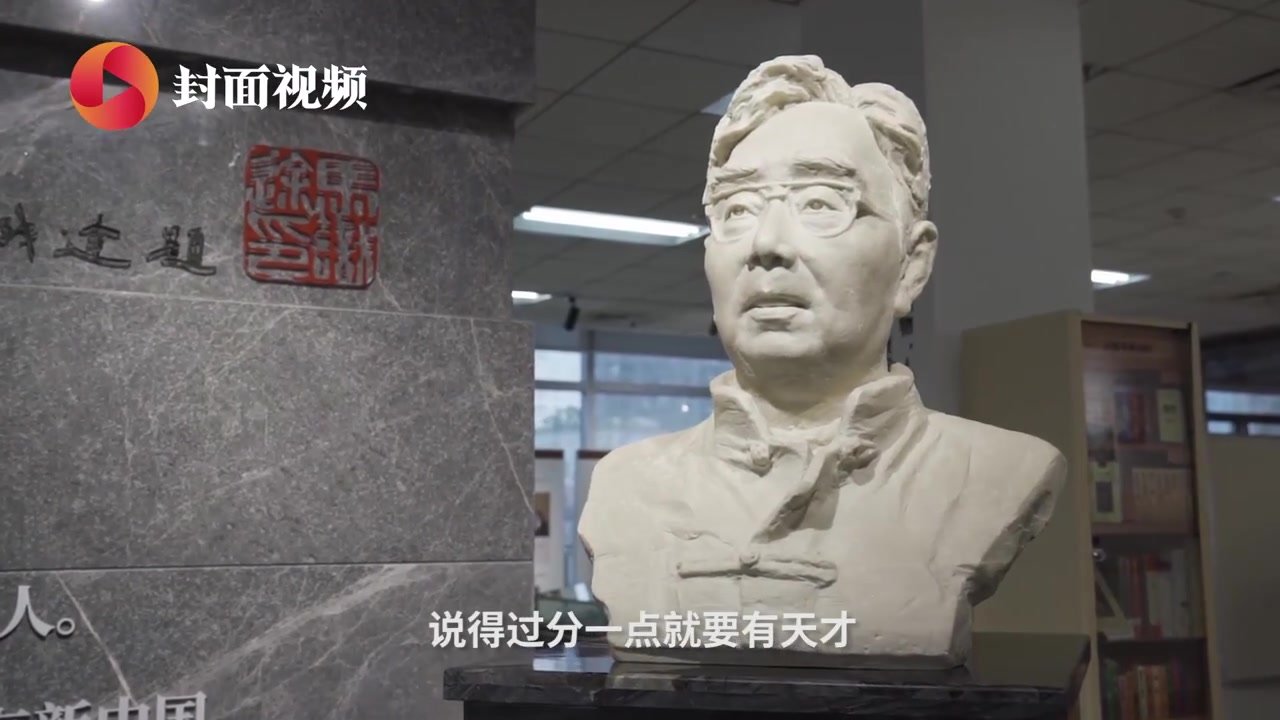 封面专访|巴蜀译翁杨武能:六十余年从译之路 即将“归山”_凤凰网视频_凤凰网