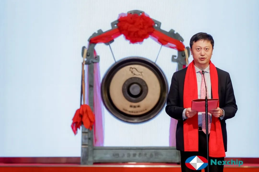 （中金公司管理委员会成员、投资银行部负责人、董事总经理王曙光致辞）