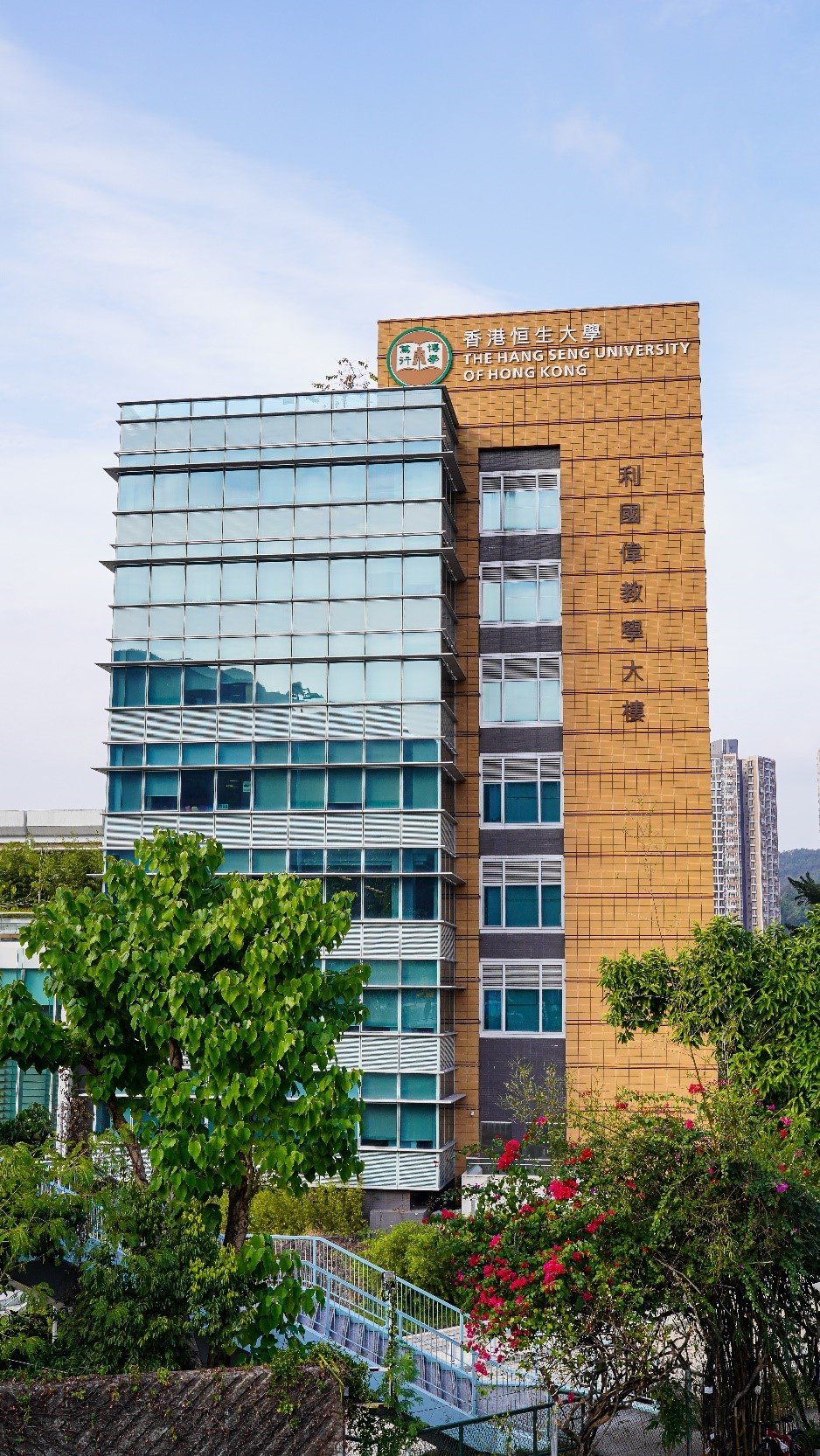 香港恒生大学：2023年内地招生约200人 高考英语须100分