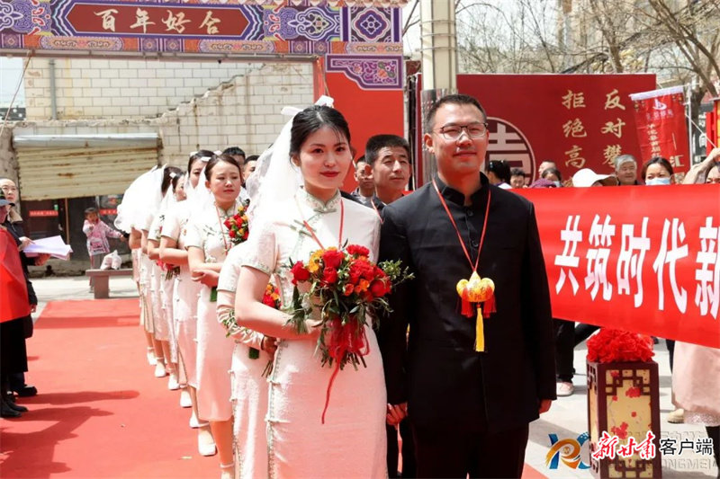 穿越千年共赴白首之约 这场爱情“集结号”撒一路糖