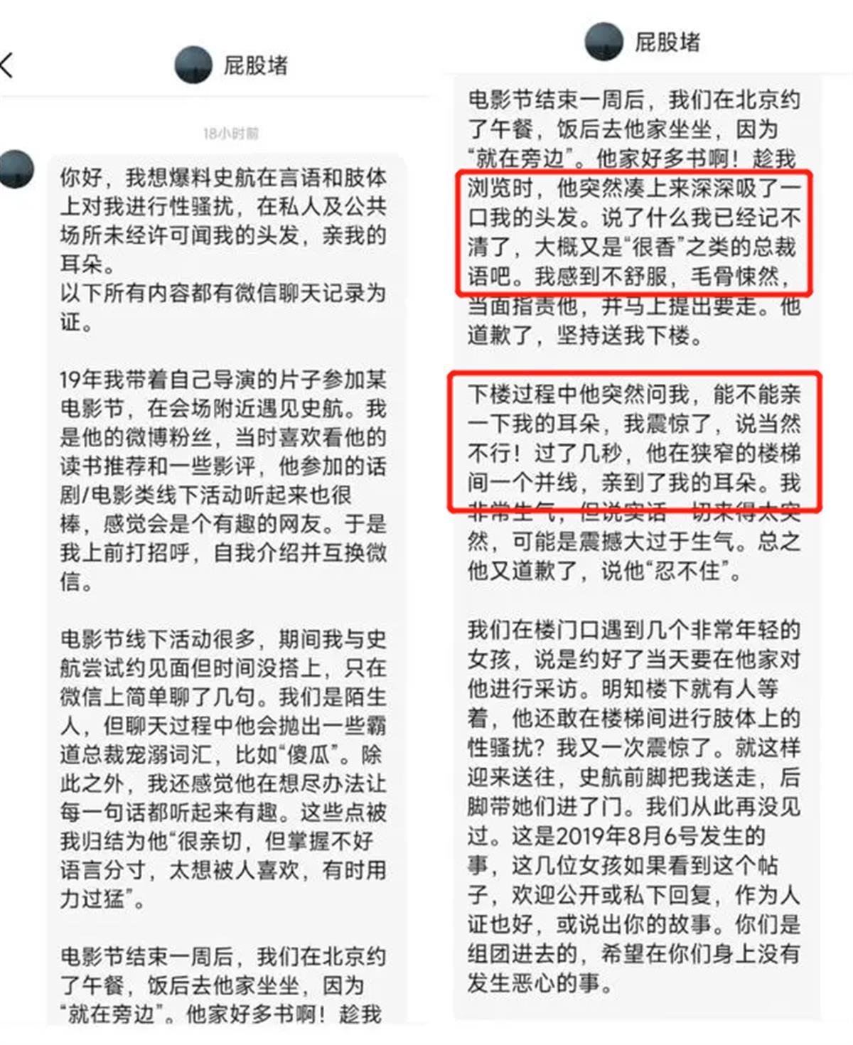 微信截图_20230430151004.png