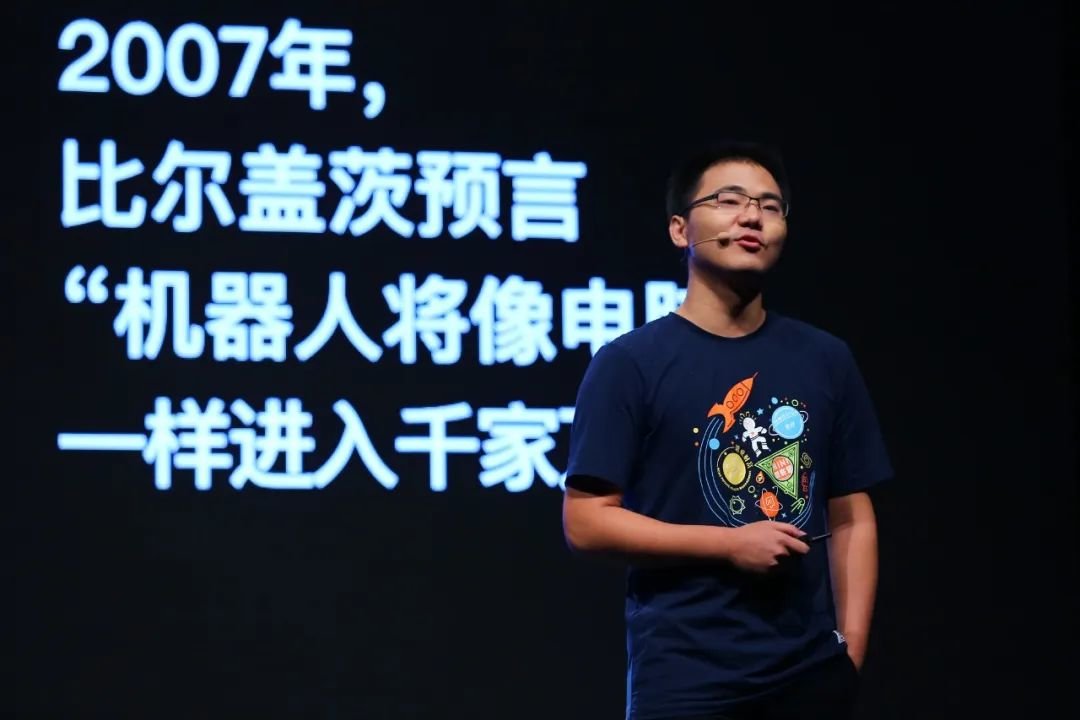 周伟:人类的终极宿命要么是被机器取代 要么是跟机器结合