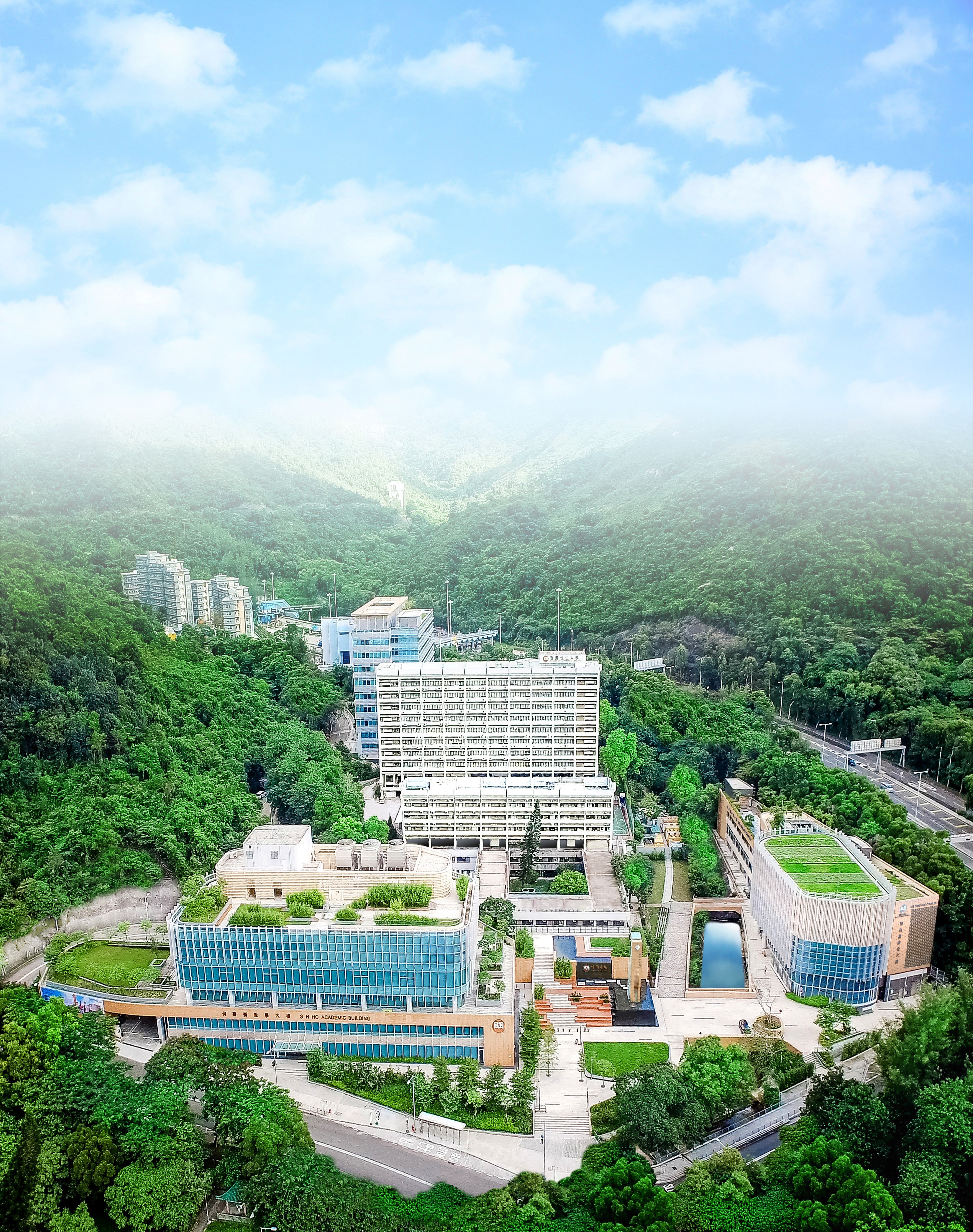 香港恒生大学：2023年内地招生约200人 高考英语须100分