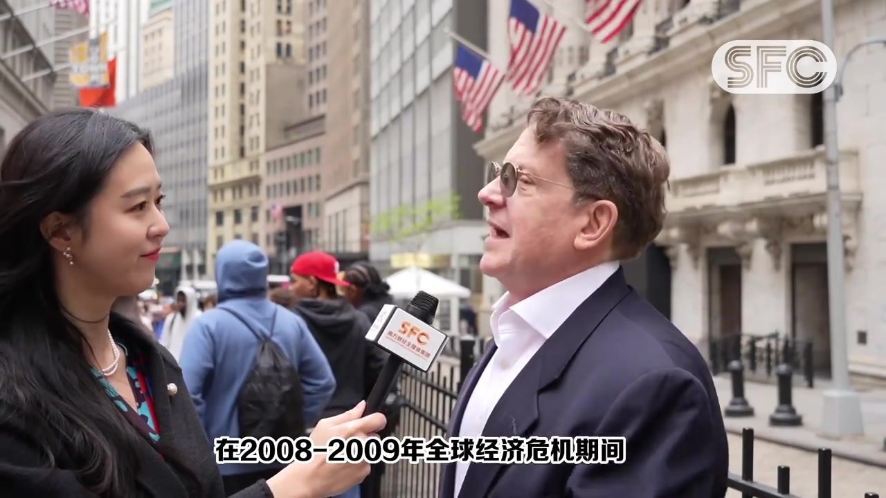 直击华尔街｜Tim Anderson解读华尔街一周：经济衰退与否众说纷纭 科技巨头财报提振信心
