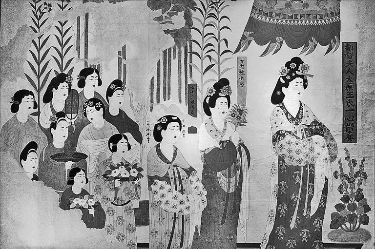 敦煌壁画供养人像复原之《都督夫人礼佛图》