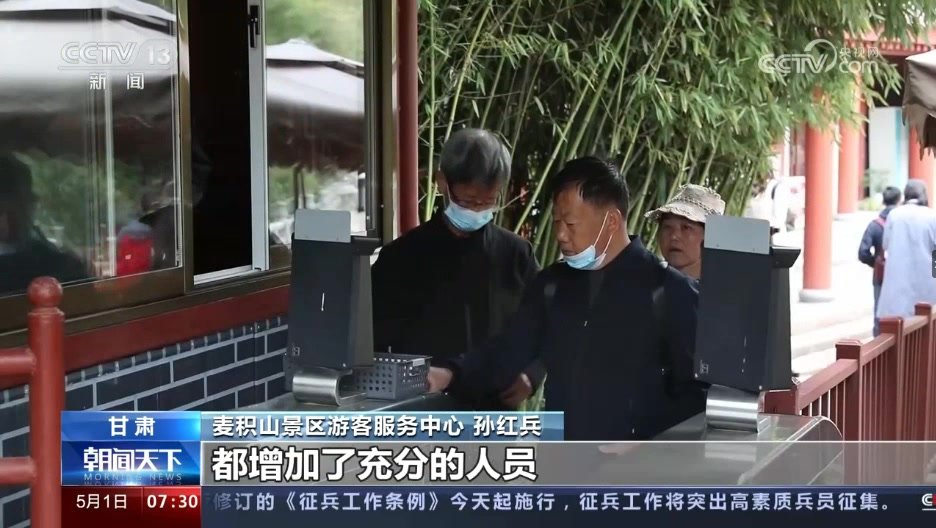贴心客服随时为你解答