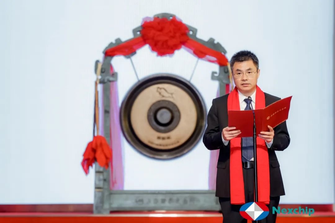 （合肥市委常委袁飞致辞）