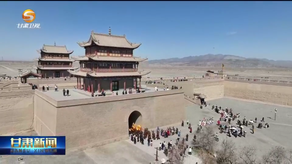 泰裤辣！甘肃各地上演“人从众”大片