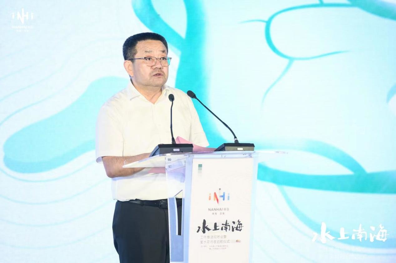 南海区委书记顾耀辉发表讲话。