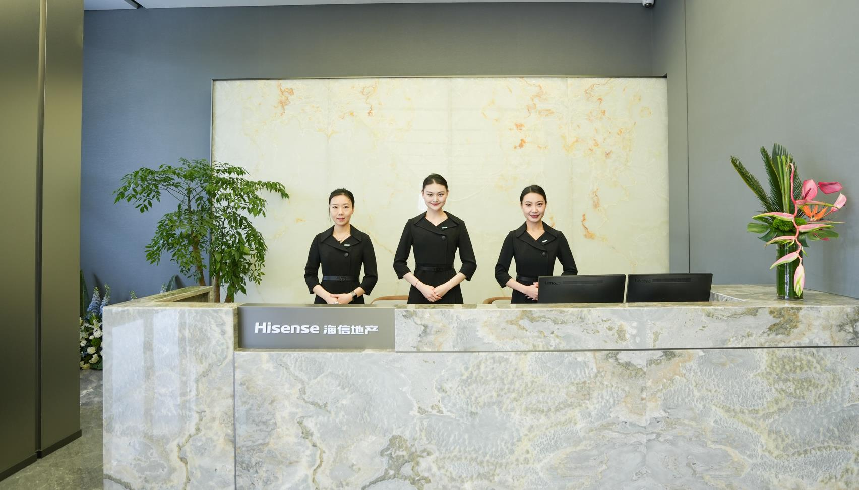 选海信，你放心。海信&middot;君玺，营销中心倾城盛放。