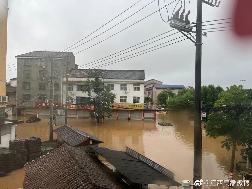 江西抚州多个乡镇遭特大暴雨，市应急局：被困人员均已转移