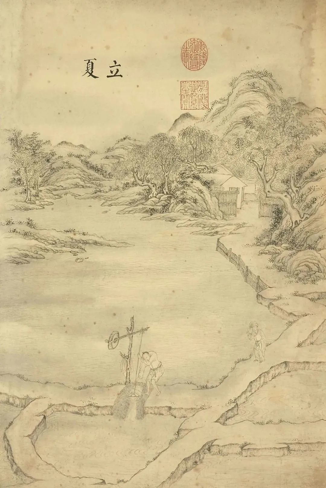 清张若霭画墨妙珠林(卯)册 立夏
