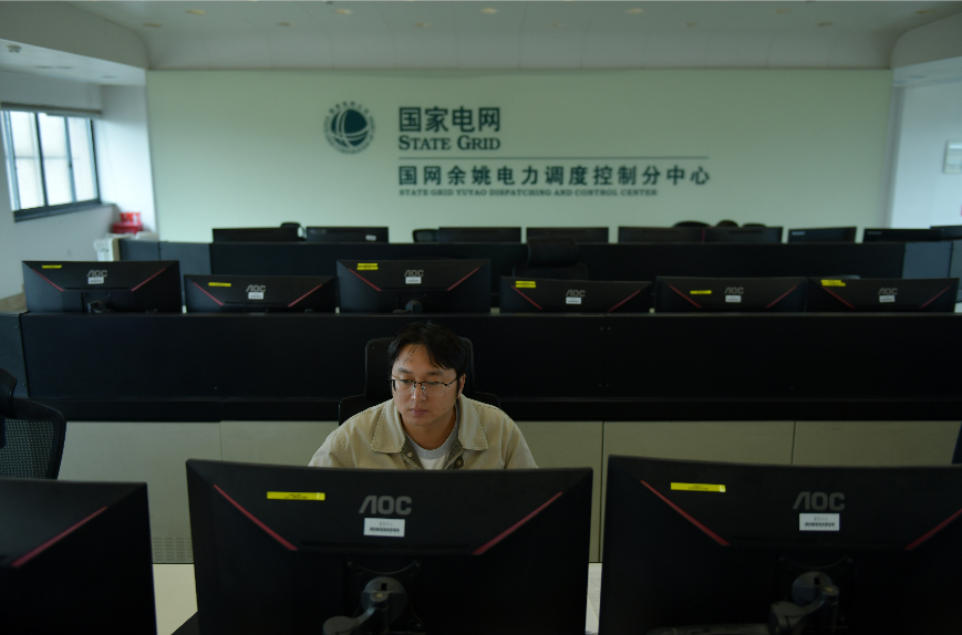 国网余姚市供电公司：坚守岗位 全力保障“五一”用电无忧