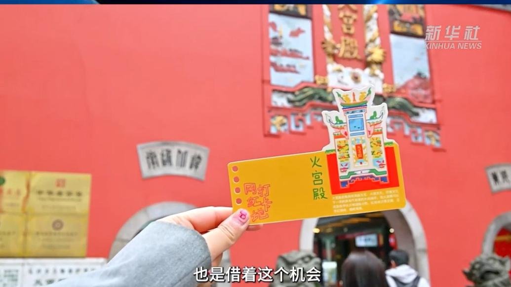 学生手绘旅游地图定制长沙独家游玩攻略
