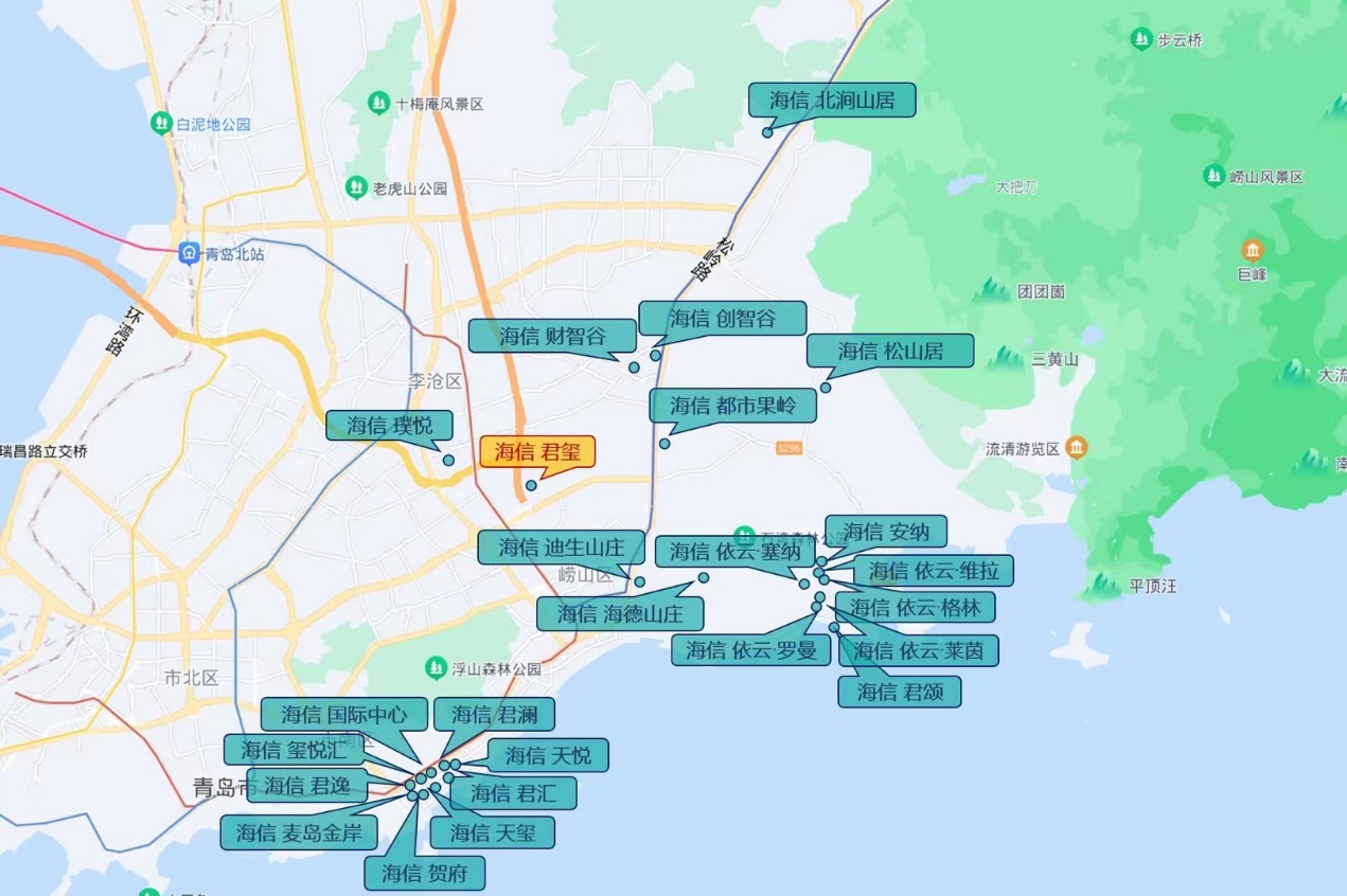 选海信，你放心。海信&middot;君玺，营销中心倾城盛放。