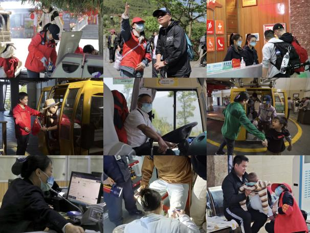 破纪录、创新高 萍乡武功山景区“五一”圆满收官