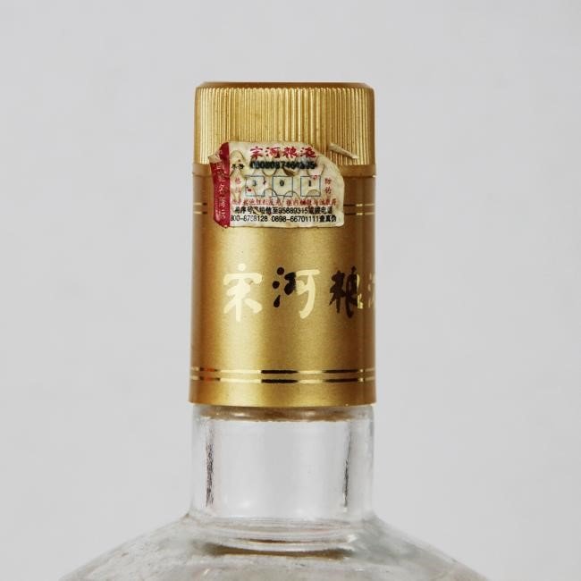 老酒故事 | 能让生意“起死回生”的酒