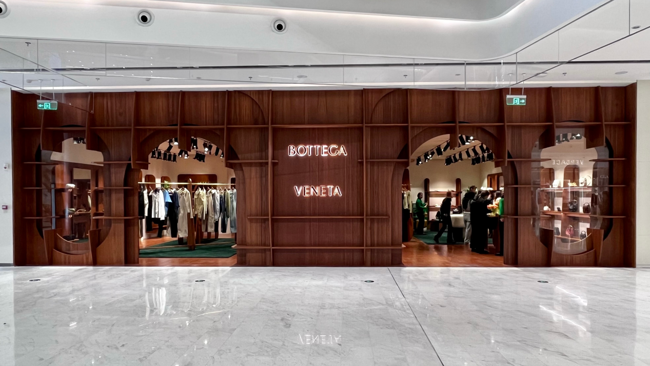 （BOTTEGA VENETA葆蝶家合肥银泰中心精品店）