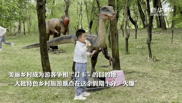 五一“乡”约临夏 一大批景点火爆出圈