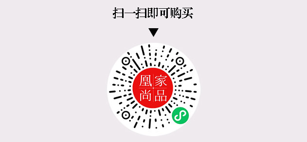 凰家尚品微信小程序二维码