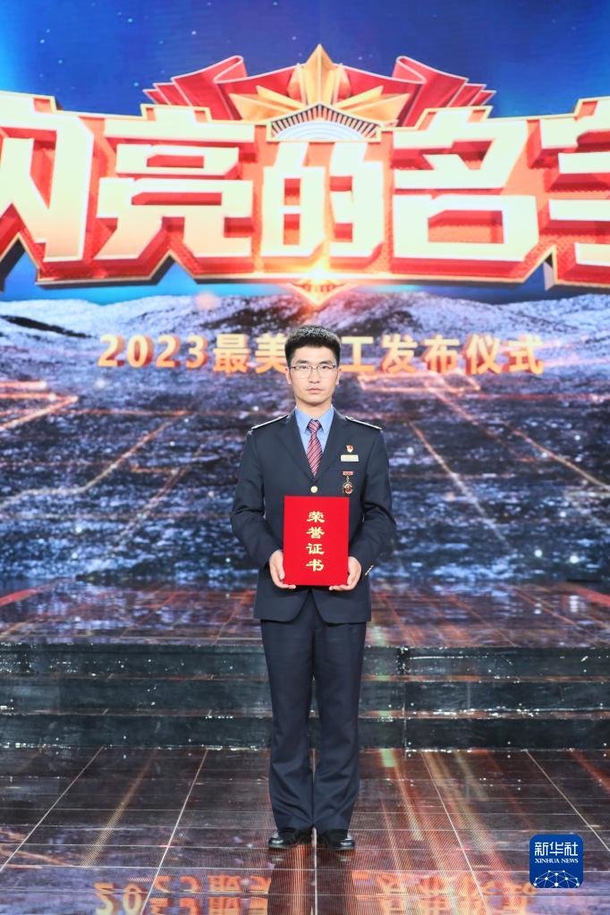 中国铁路兰州局集团有限公司迎水桥机务段银川动车运用车间"雷锋号"