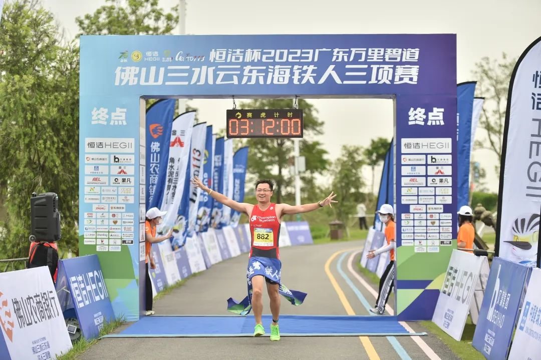 千名铁人竞相追逐！云东海铁人三项赛圆满结束