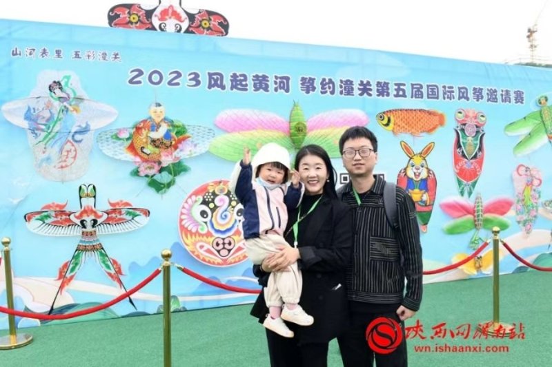 微信图片_20230428183405