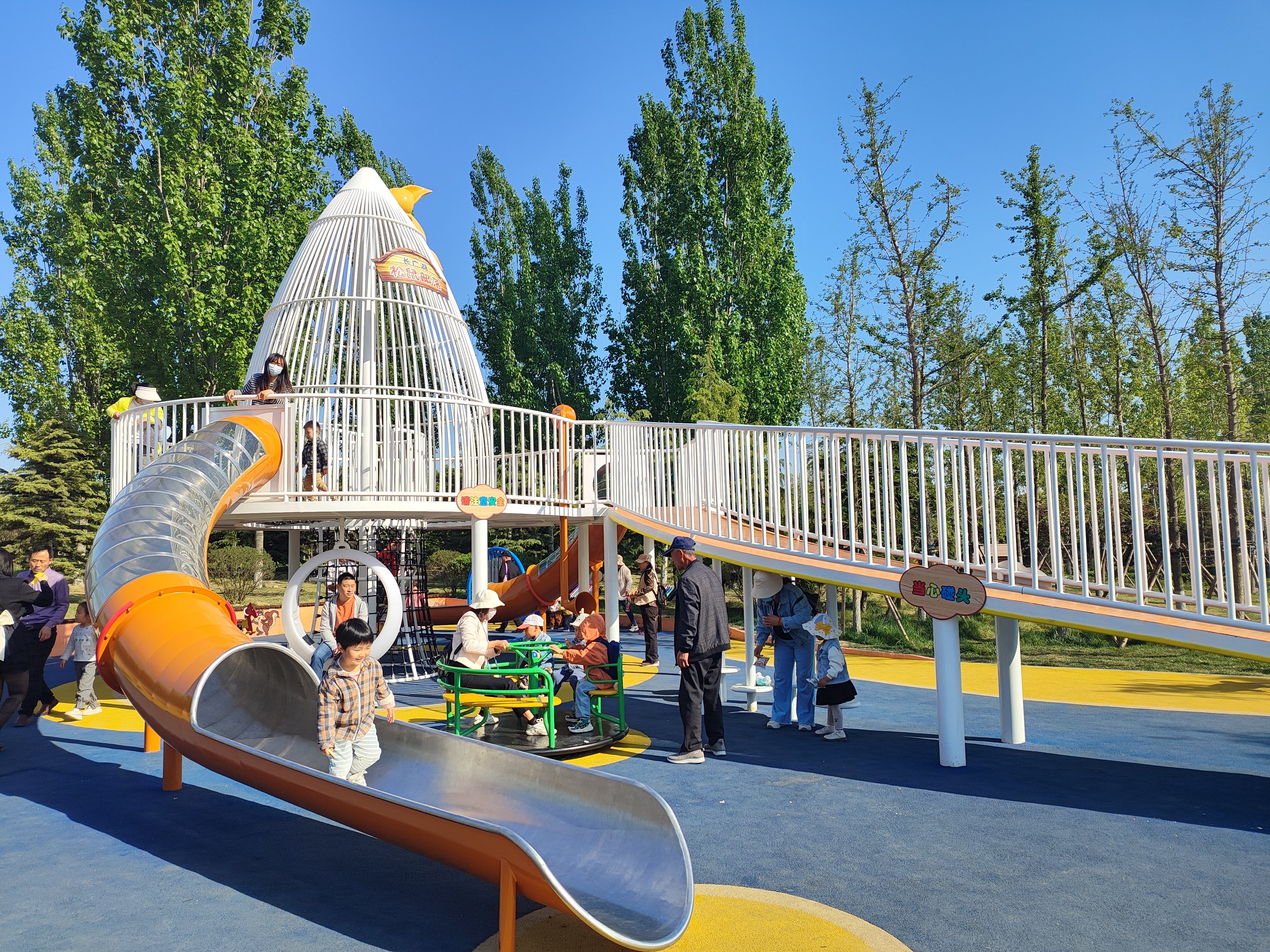 平度:打造“活力宜居、向美而行”公园城市