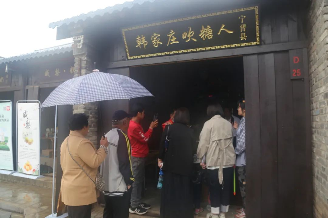 河北：宁晋美食亮相邢襄古镇