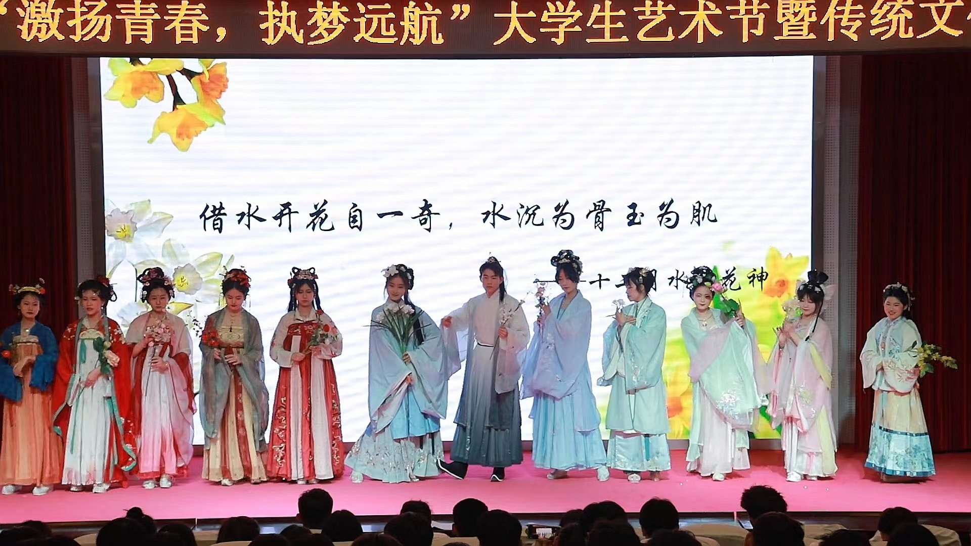 厚植传统文化“两创”沃土，打造传统文化育人品牌——青岛职业技术学院举办第九届中华优秀传统文化教育月系列活动