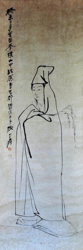 张大千《麦积山观音图》