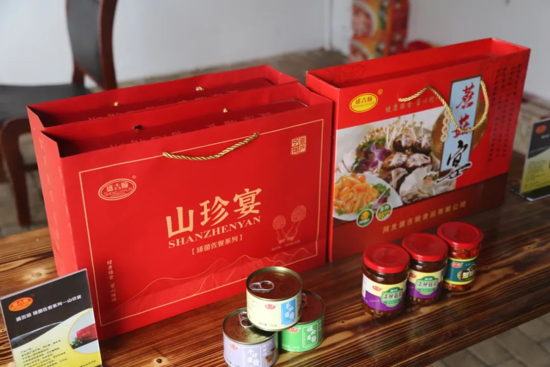 河北：宁晋美食亮相邢襄古镇