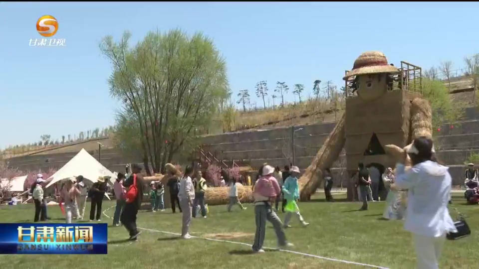 泰裤辣！甘肃各地上演“人从众”大片