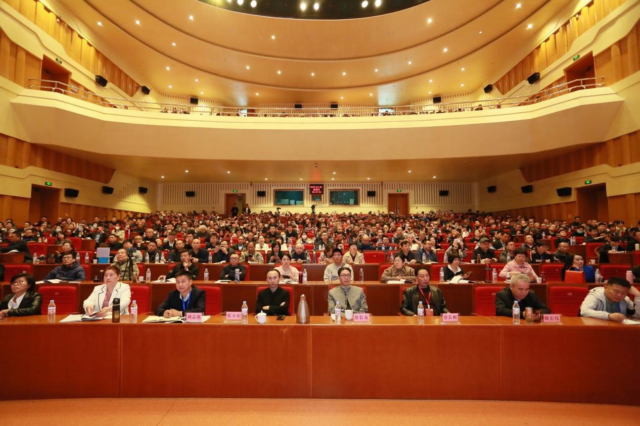 守正创新 经方传承丨第三届全国名医经方大会成功举办