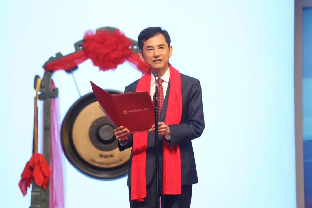 （晶合集成董事长蔡国智致辞）