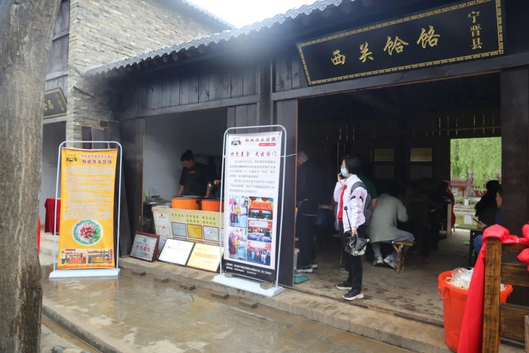 河北：宁晋美食亮相邢襄古镇
