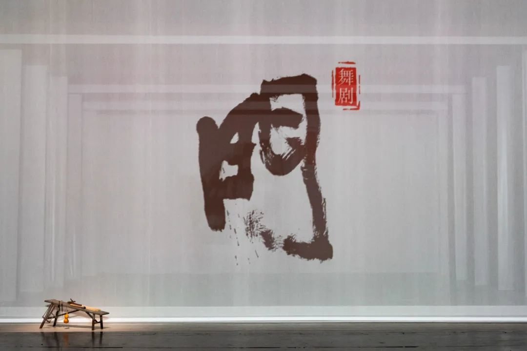 进京演出前 小薇和舞剧《门》主创聊了聊凤凰网陕西_凤凰网