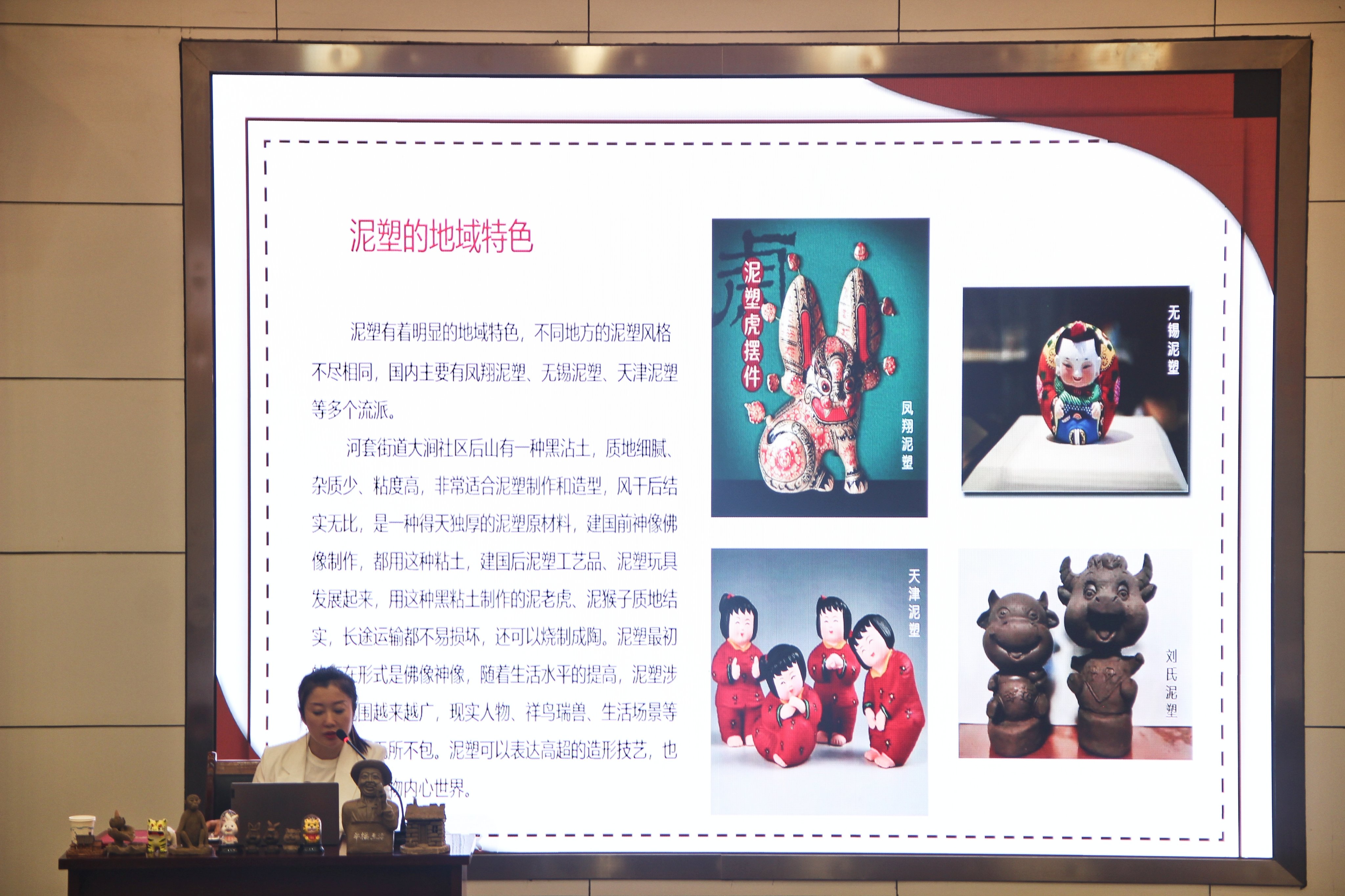 厚植传统文化“两创”沃土，打造传统文化育人品牌——青岛职业技术学院举办第九届中华优秀传统文化教育月系列活动