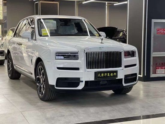 劳斯莱斯库里南bb版价格港口现车钜惠中_凤凰网汽车_凤凰网