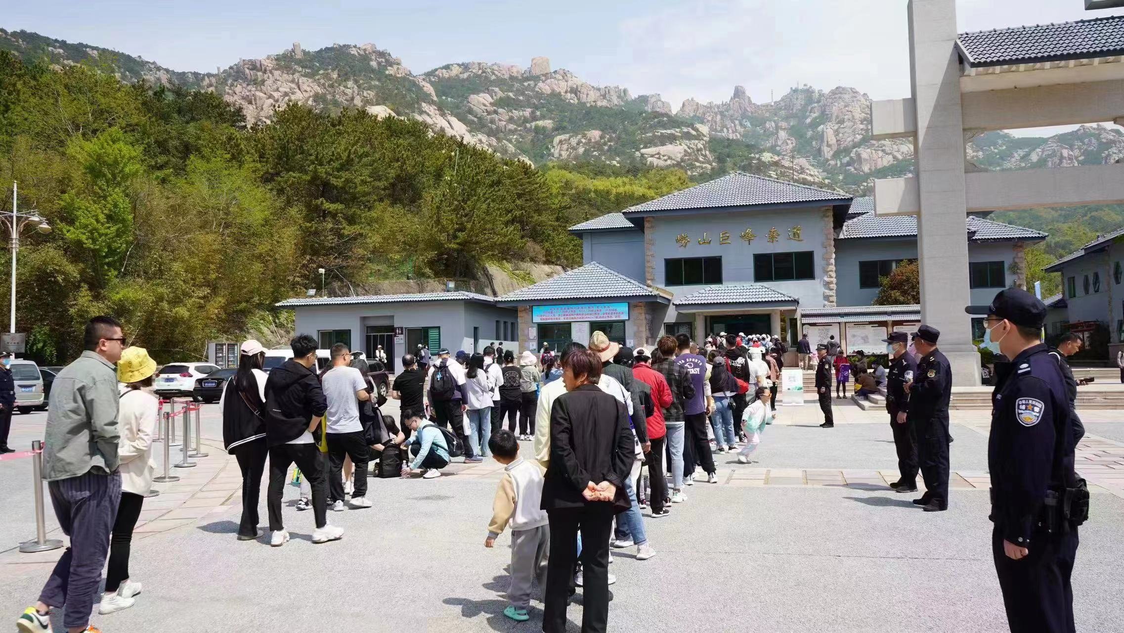 崂山风景区纳客6.5万，文旅活动、优质服务、配套业态愈演愈热