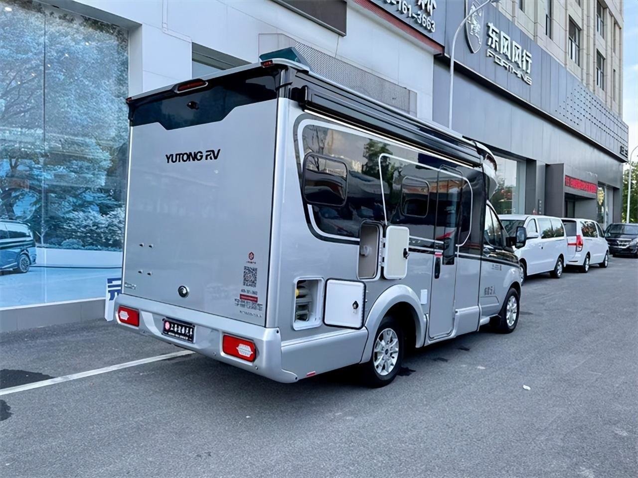 宇通c520福特小额头房车上海现车在售_凤凰网汽车_凤凰网