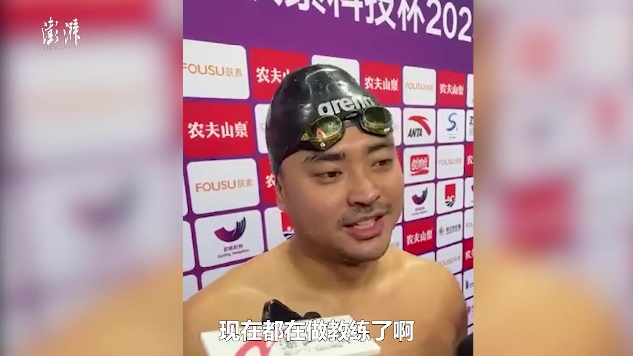 36岁，减重20多斤，吴鹏说泳池的水很甜，他热爱一辈子